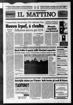 giornale/TO00014547/1996/n. 284 del 22 Ottobre